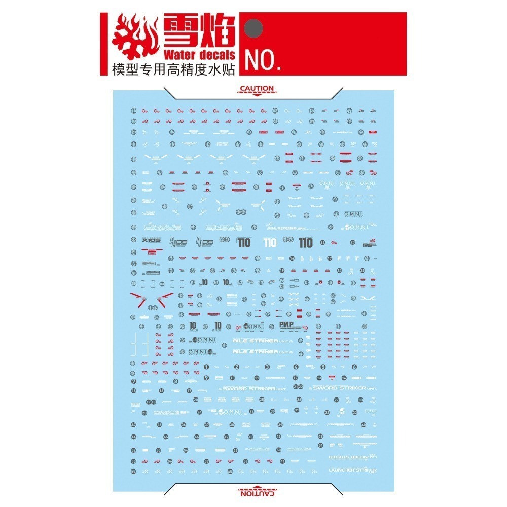 [BUOCO] 雪焰 RG-03 攻擊鋼彈 + 空中霸者 (雙組合) 空霸 螢光 水貼 RG 完美攻擊鋼彈 再現-細節圖3