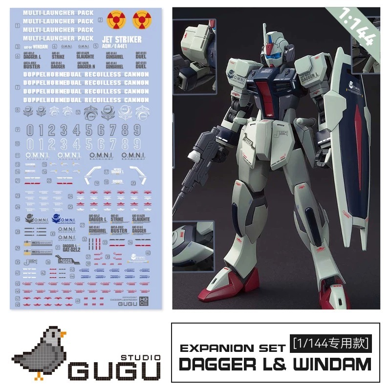 [BUOCO] 咕廠長 GUGU HG 1/144 刃式L / 威達 Dagger L & Windam 通用水貼 短劍-細節圖3