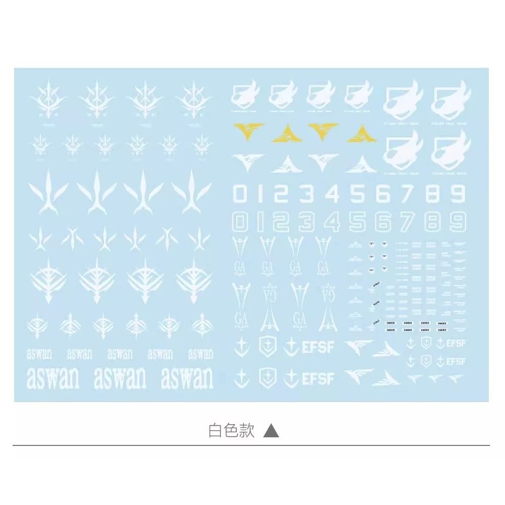 [BUOCO] 咕廠長 GUGU AOZ 通用水貼 A.O.Z 迪坦斯 兔子團 TR1 TR6 水貼 黑灰 白色 可選-細節圖6