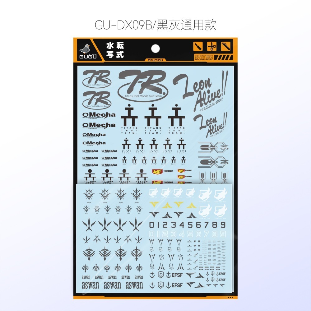 [BUOCO] 咕廠長 GUGU AOZ 通用水貼 A.O.Z 迪坦斯 兔子團 TR1 TR6 水貼 黑灰 白色 可選-規格圖6