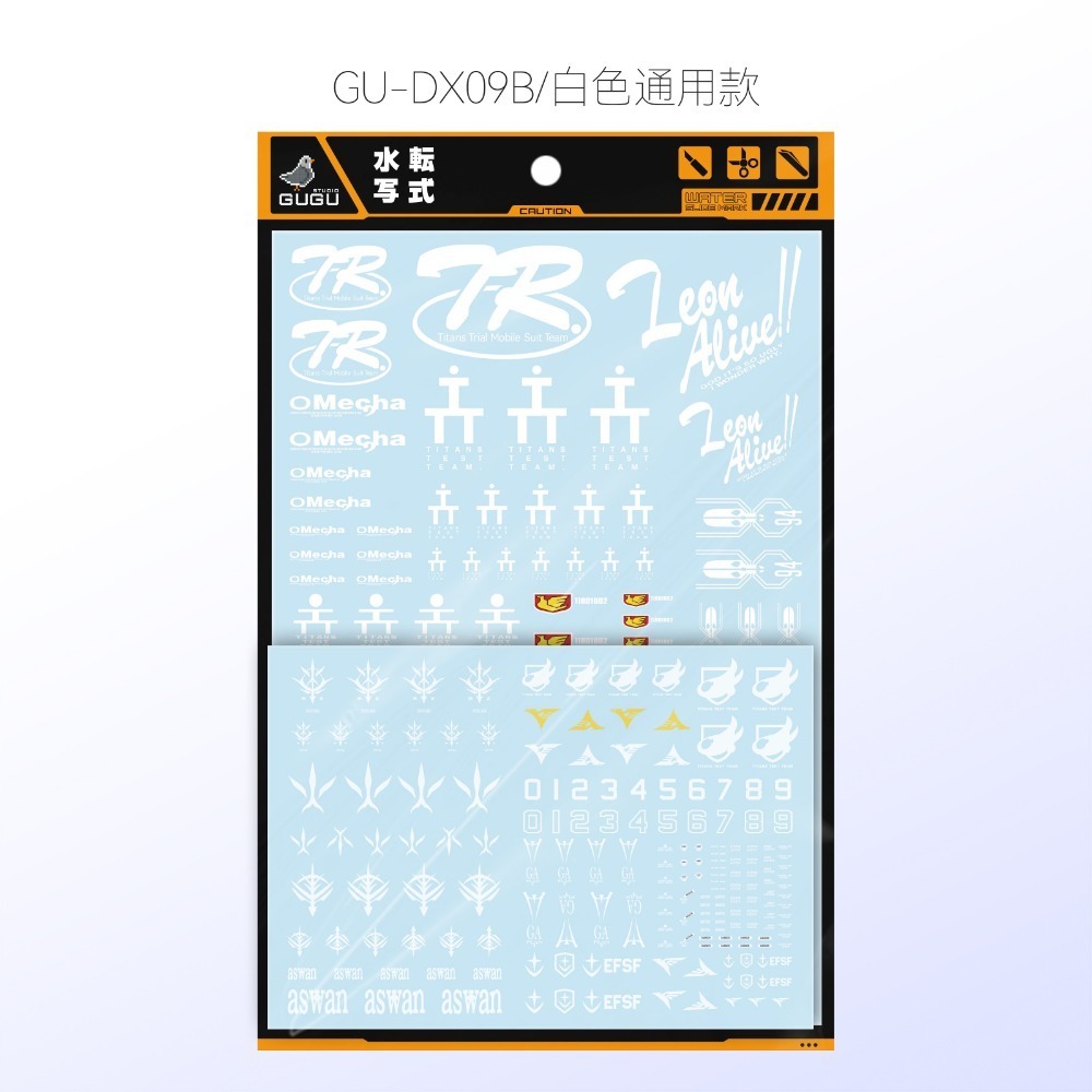 [BUOCO] 咕廠長 GUGU AOZ 通用水貼 A.O.Z 迪坦斯 兔子團 TR1 TR6 水貼 黑灰 白色 可選-規格圖6