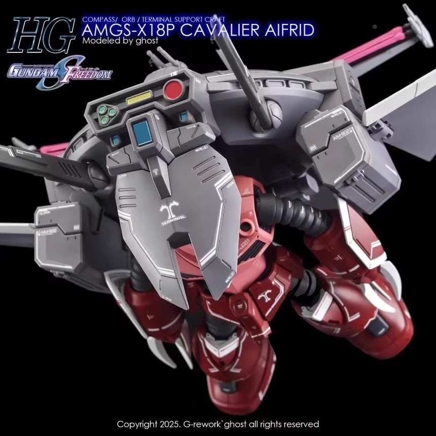[BUOCO] 炎水貼 GHOST版 HG 驍騎艾弗里德 CAVALIER AIFRID 螢光水貼 卡巴利亞-細節圖7