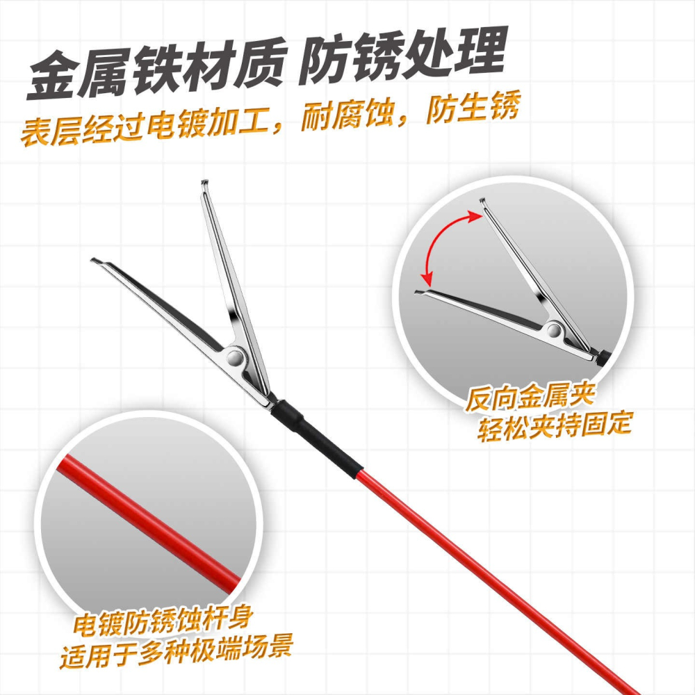 [BUOCO] 模式玩造 MS-130 金屬反向上色夾 噴漆夾 (10支裝) 模型零件噴塗 解決無卡榫中空零件-細節圖4