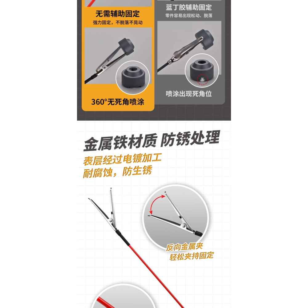 [BUOCO] 模式玩造 MS-130 金屬反向上色夾 噴漆夾 (10支裝) 模型零件噴塗 解決無卡榫中空零件-細節圖10