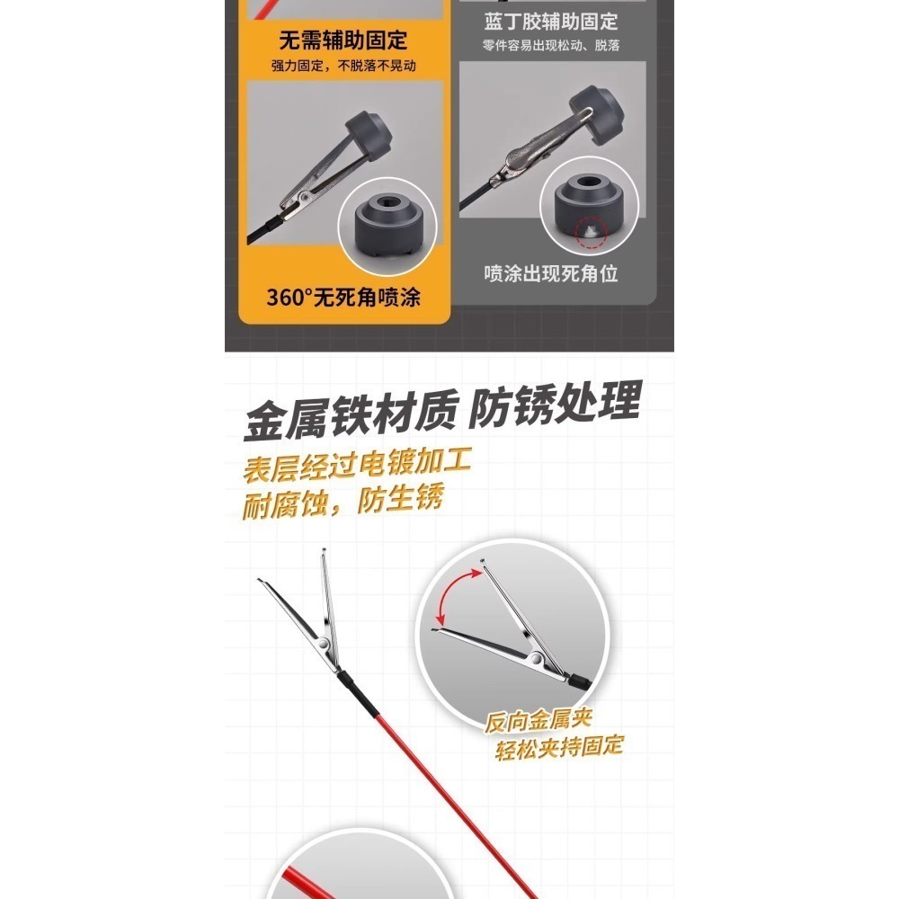 [BUOCO] 模式玩造 MS-130 金屬反向上色夾 噴漆夾 (10支裝) 模型零件噴塗 解決無卡榫中空零件-細節圖10