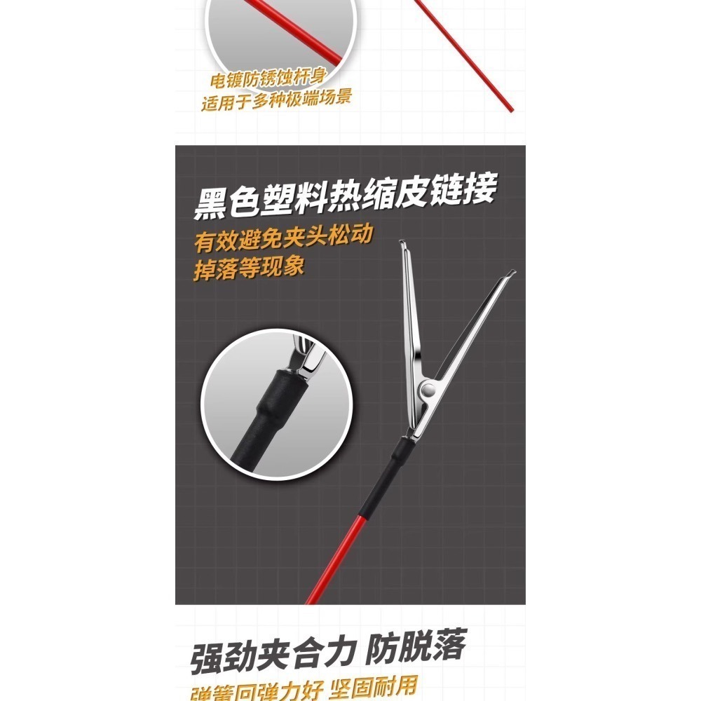 [BUOCO] 模式玩造 MS-130 金屬反向上色夾 噴漆夾 (10支裝) 模型零件噴塗 解決無卡榫中空零件-細節圖11