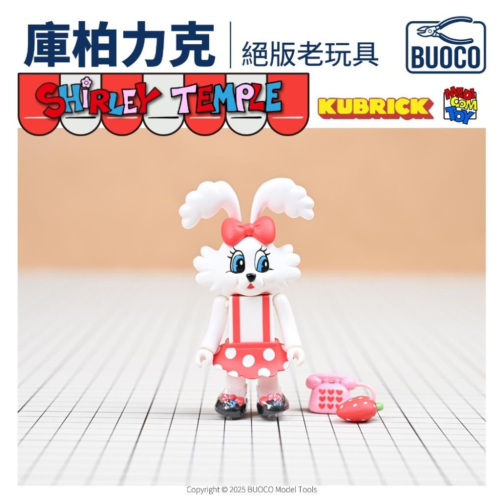 【BUOCO】MEDICOM KUBRICK × Shirley Temple 100％ 絕版老玩具 無盒 老貨 收藏-細節圖2