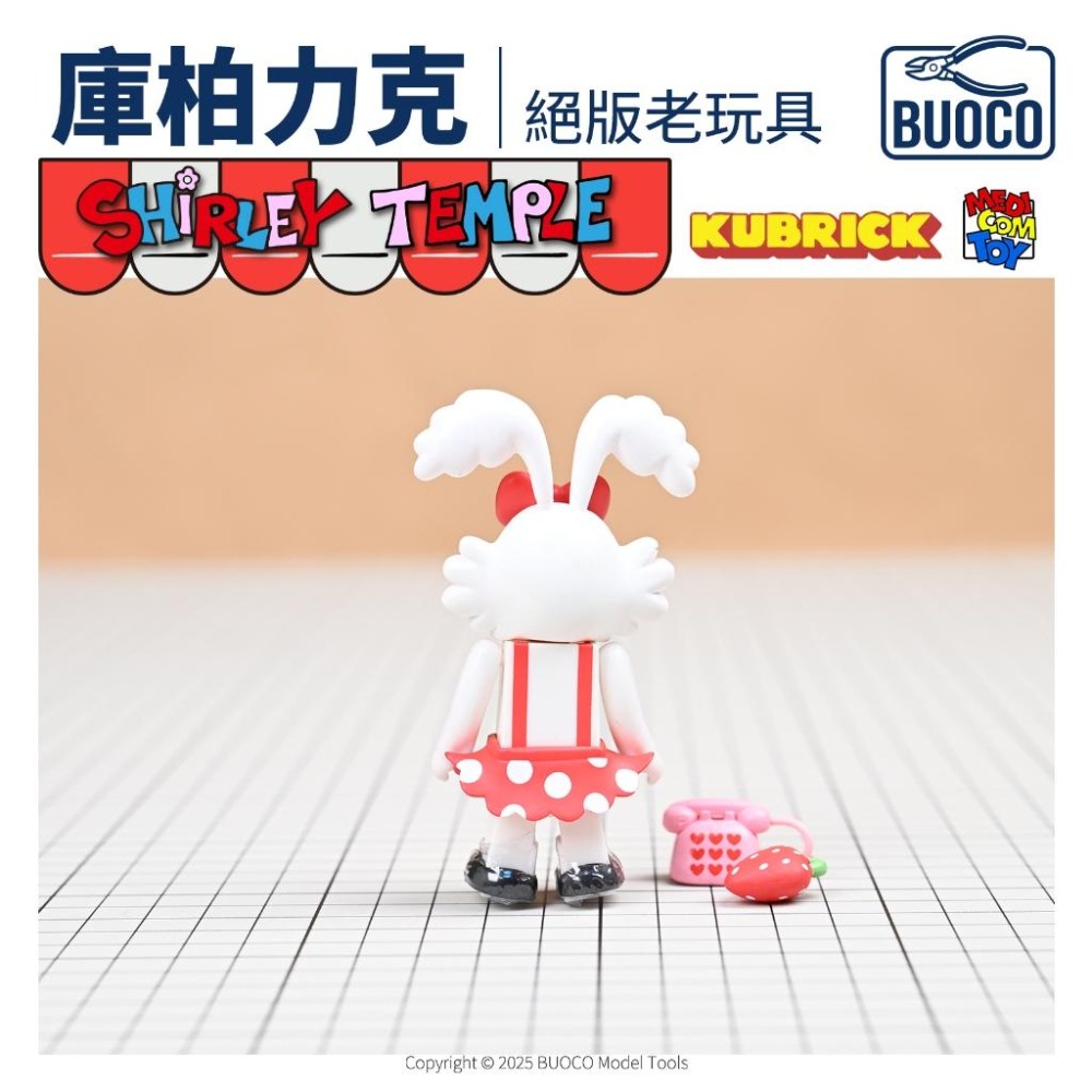 【BUOCO】MEDICOM KUBRICK × Shirley Temple 100％ 絕版老玩具 無盒 老貨 收藏-細節圖3