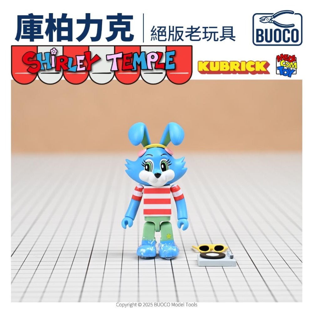 【BUOCO】MEDICOM KUBRICK × Shirley Temple 100％ 絕版老玩具 無盒 老貨 收藏-細節圖4