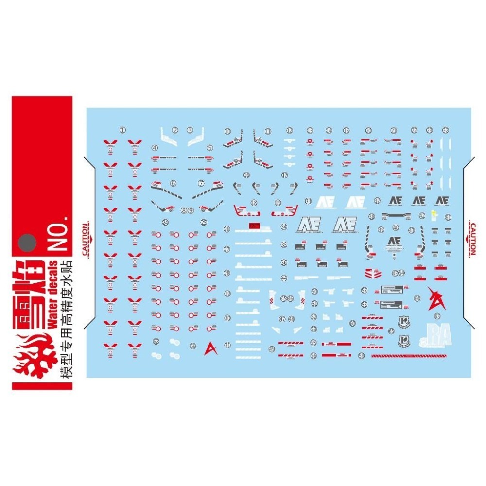 [BUOCO] 雪焰 RG-60 牛鋼彈  / ν鋼彈 ( Nu Gundam ) 雙翼狀感應砲裝備型 牛鋼 螢光 水貼-細節圖4