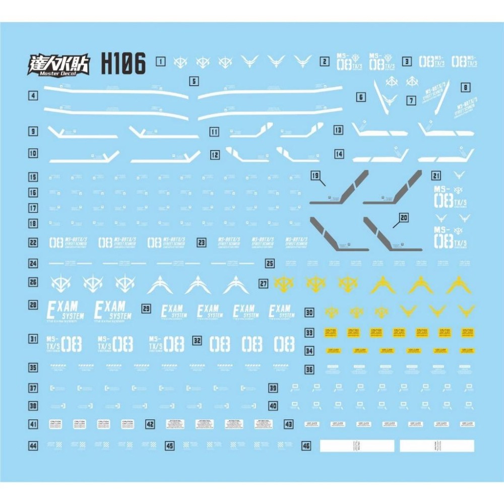 [BUOCO] 達人水貼 H106 HG 伊弗利特勇士型 MS-08TX/S EFREET SCHNEID 螢光 水貼-細節圖3