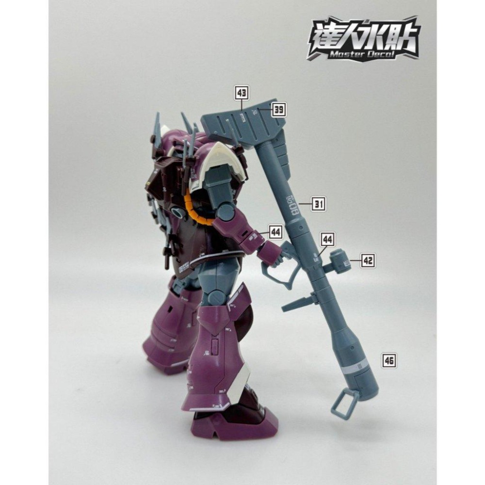 [BUOCO] 達人水貼 H106 HG 伊弗利特勇士型 MS-08TX/S EFREET SCHNEID 螢光 水貼-細節圖5