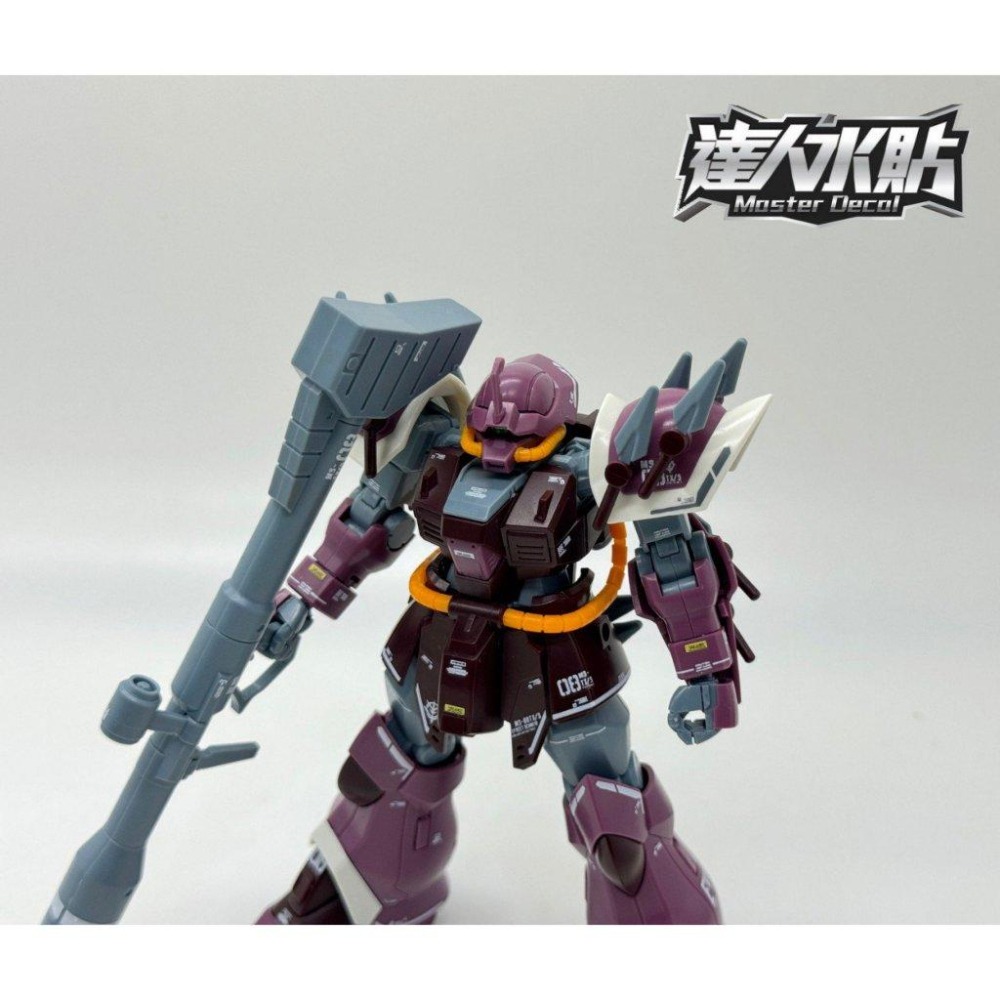 [BUOCO] 達人水貼 H106 HG 伊弗利特勇士型 MS-08TX/S EFREET SCHNEID 螢光 水貼-細節圖7