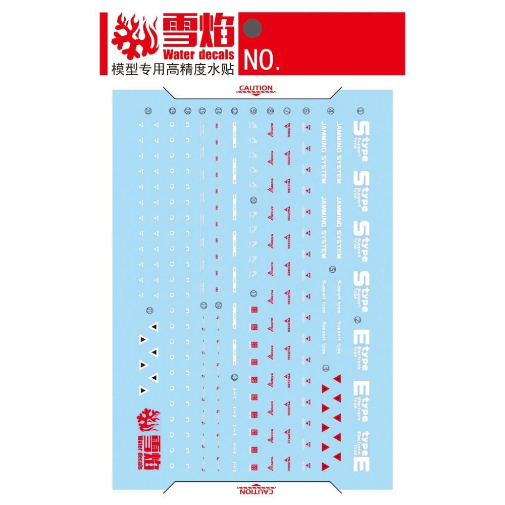 [BUOCO] 雪焰 MG-95 MG 1/100 鋼彈 F90 任務背包 E型 / S型裝備 螢光 水貼-細節圖3