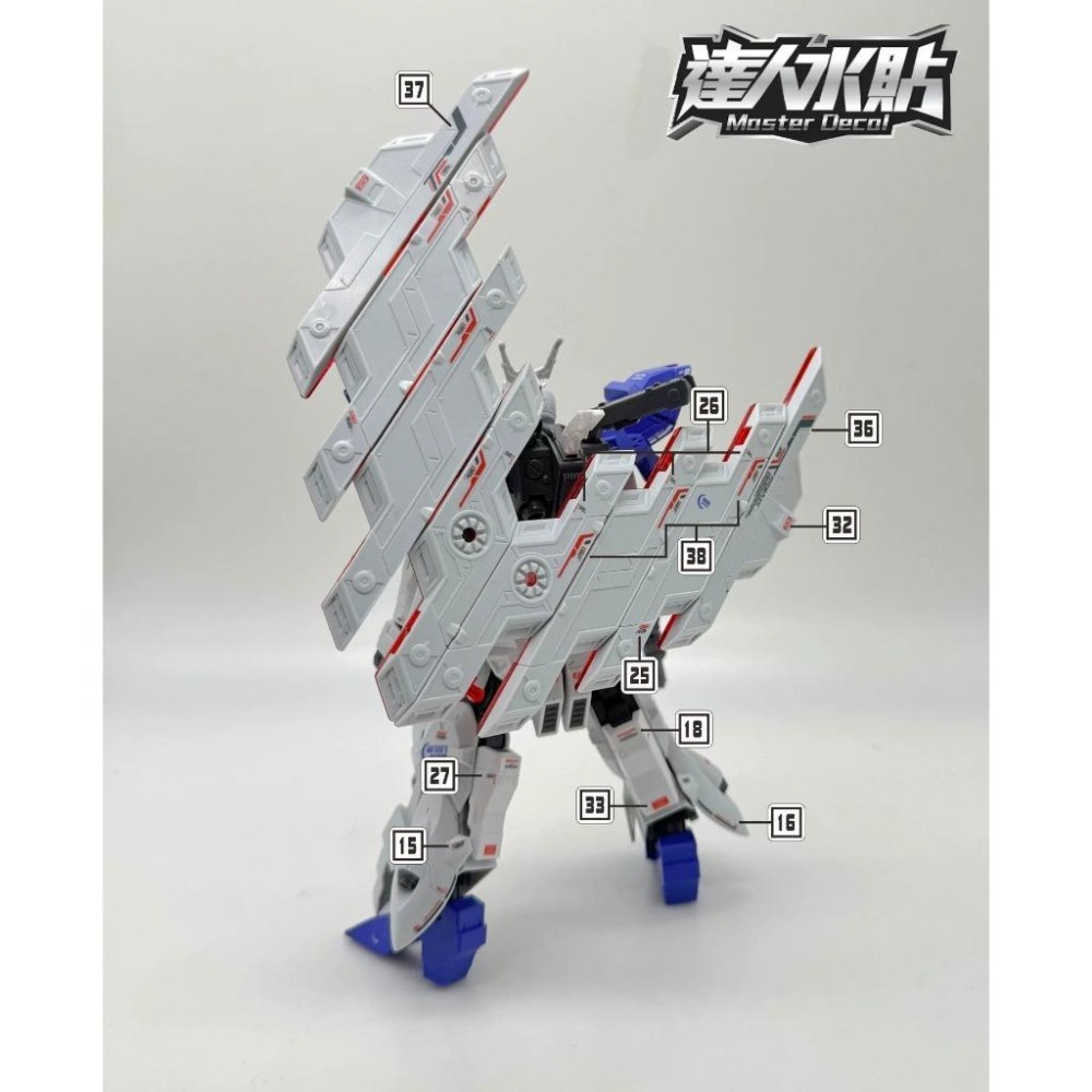 [BUOCO] 達人水貼 H094 HG 1/144 月鋼彈 ( MOON GUNDAM ) 螢光 專用水貼 | 大林-細節圖5