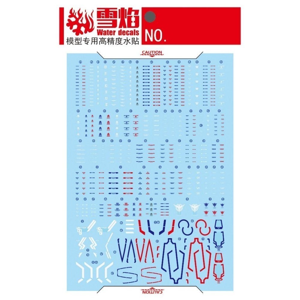 [BUOCO] 雪焰 RG-18 1/144 00 Raiser 00 強化模組 / Trans-AM 雙色 螢光 水貼-細節圖3