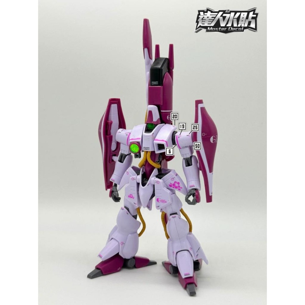 [BUOCO] 達人水貼 H137 HG 卡薩C 哈曼專用機 AMX-003 GAZ-C 螢光 水貼 | 大林水貼-細節圖5