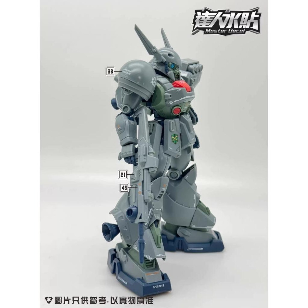 [BUOCO] 達人水貼 M011 RE 1/100 迪南 肯 ( DEN＇AN GEI ) XM-02 螢光 水貼-細節圖5
