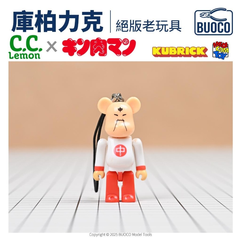 [BUOCO] MEDICOM TOY BE@RBRICK 金肉人 J-League 70% 飲料聯名限定 絕版 老玩具-細節圖3