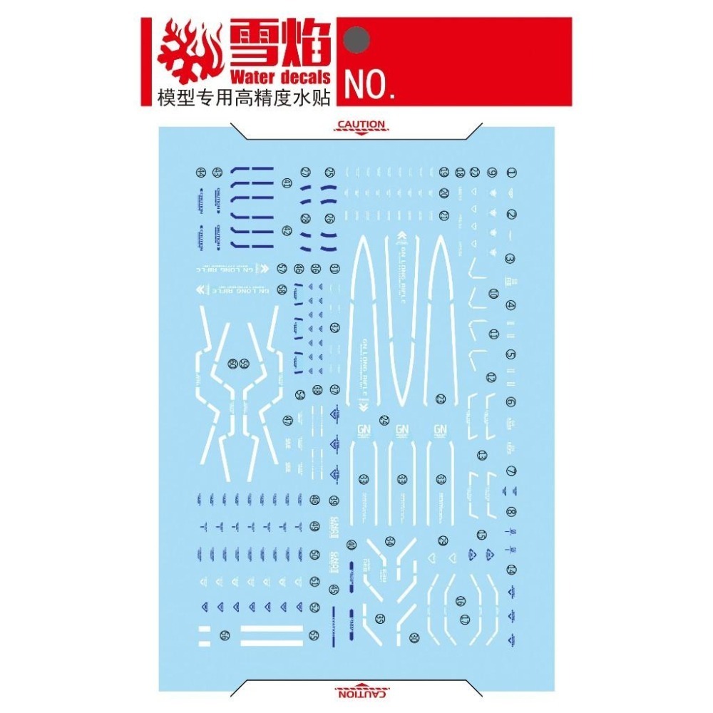 [BUOCO] 雪焰 RG-15-2 1/144 能天使 R3 修復型III GN-001 RE III 螢光 水貼-細節圖3