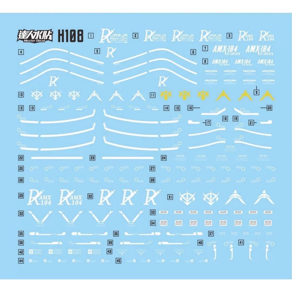 [BUOCO] 達人水貼 H108 HG 1/144 R 查加 AMX-104 R-JARJA 螢光 水貼 | 大林-細節圖3