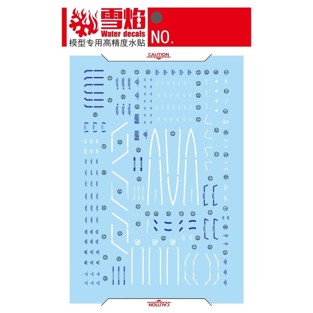 [BUOCO] 雪焰 RG-15-1 1/144 能天使 R2 修復型II  GN-001 RE II 螢光 水貼-細節圖3