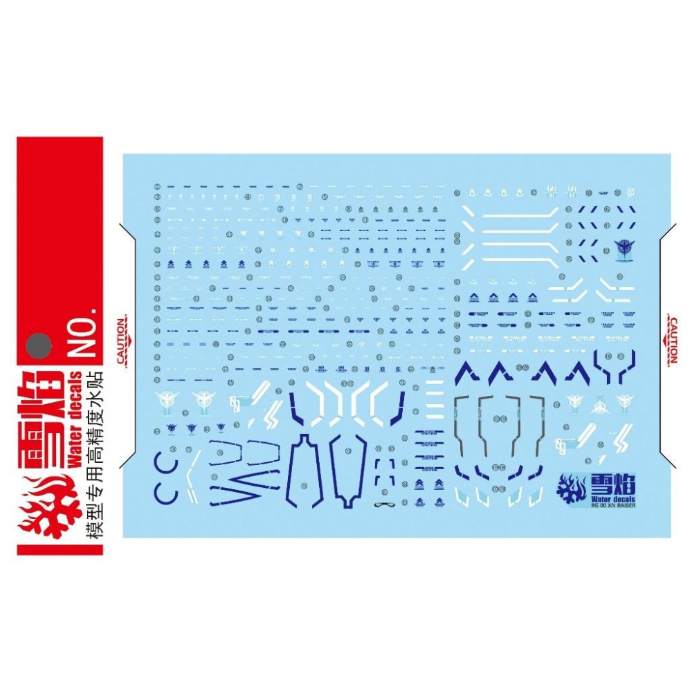 [BUOCO] 雪焰 RG-54 00 斬擊強化模組 ( 00 XN RAISER ) 螢光 水貼 | 00 能天使-細節圖3