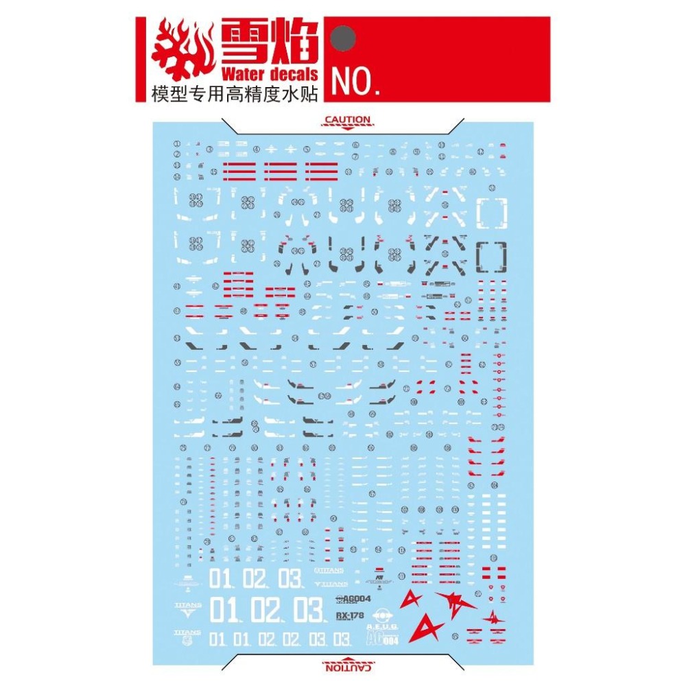 [BUOCO] 雪焰 RG-05 鋼彈 Mk-II 幽谷 AEUG / 迪坦斯 TITANS / 阿姆羅 通用 螢光水貼-細節圖3