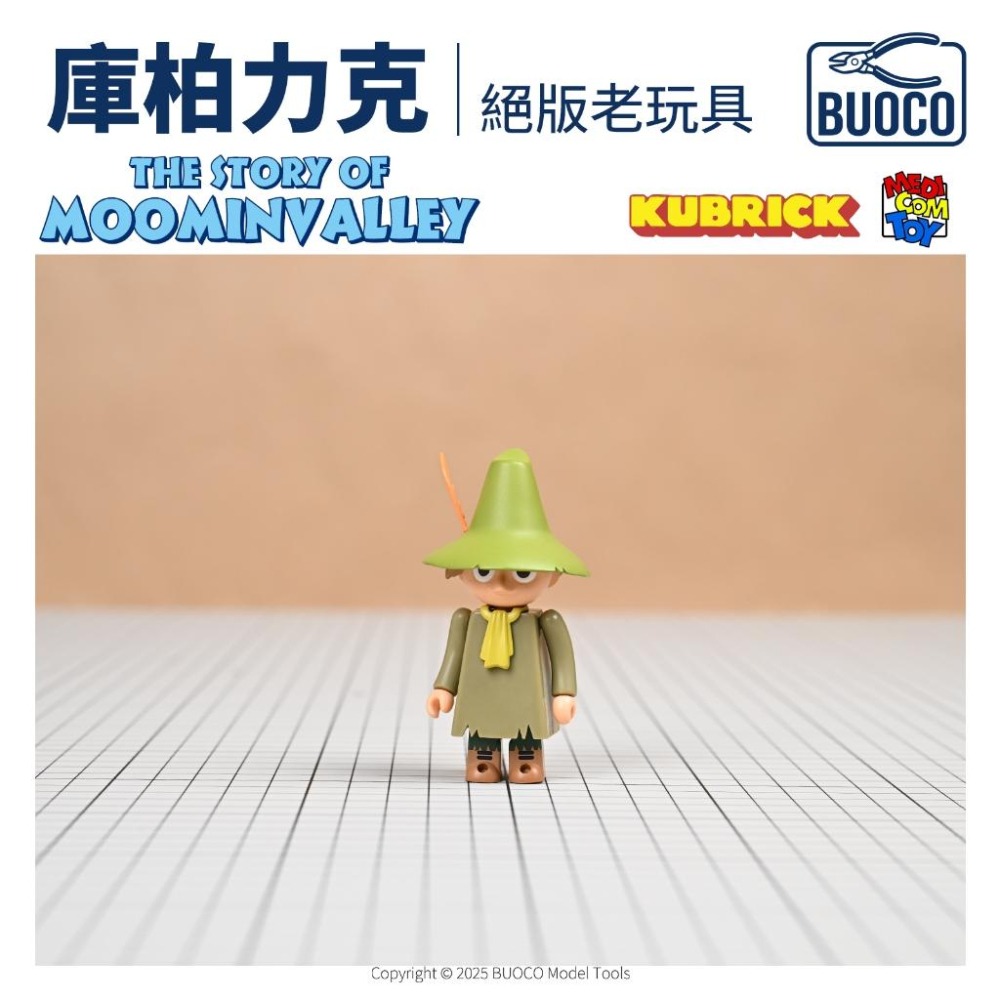 【BUOCO】絕版老玩具 Medicom Toy Kubrick 100% 庫柏力克 嚕嚕米 姆明 Moomin-細節圖5