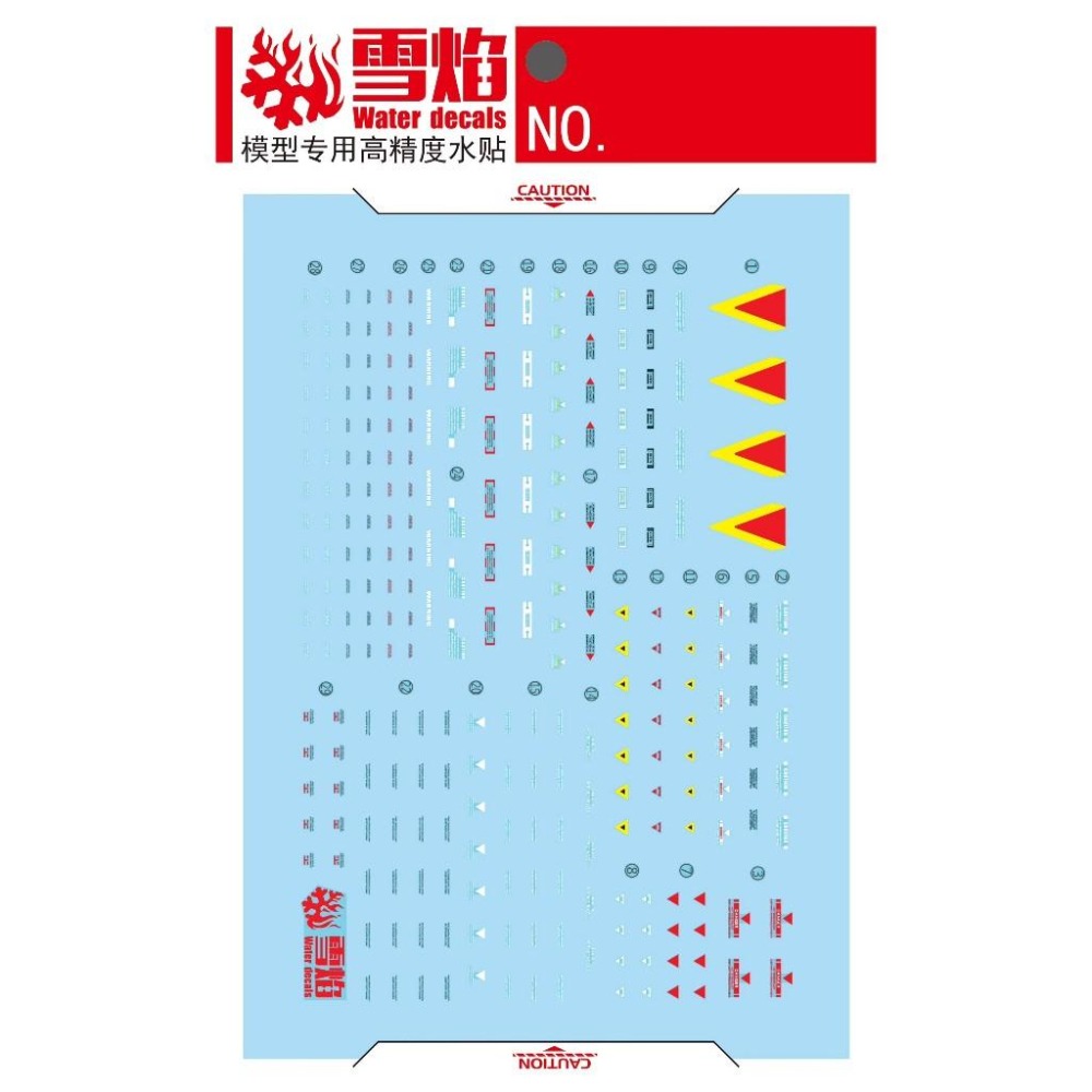 [BUOCO] 雪焰 MG-135 MG 1/100 鋼彈 F90 火星獨立吉翁軍規格 螢光 水貼 (OMS-90R)-細節圖2