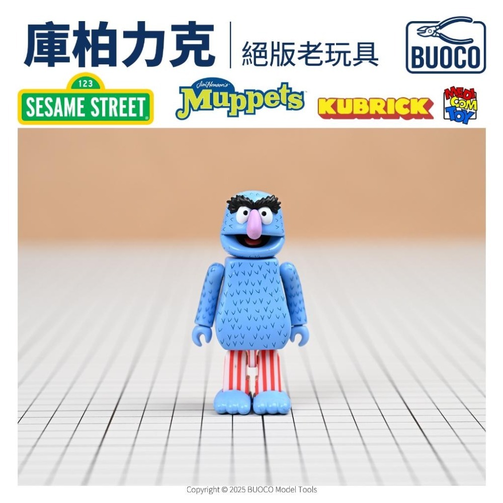 【BUOCO】MEDICOM KUBRICK 芝麻街 & MUPPETS 絕版老玩具 已拆 無包裝 收藏-細節圖2