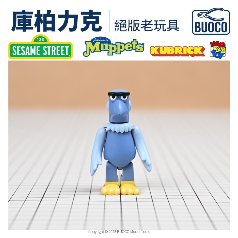 【BUOCO】MEDICOM KUBRICK 芝麻街 & MUPPETS 絕版老玩具 已拆 無包裝 收藏-細節圖7