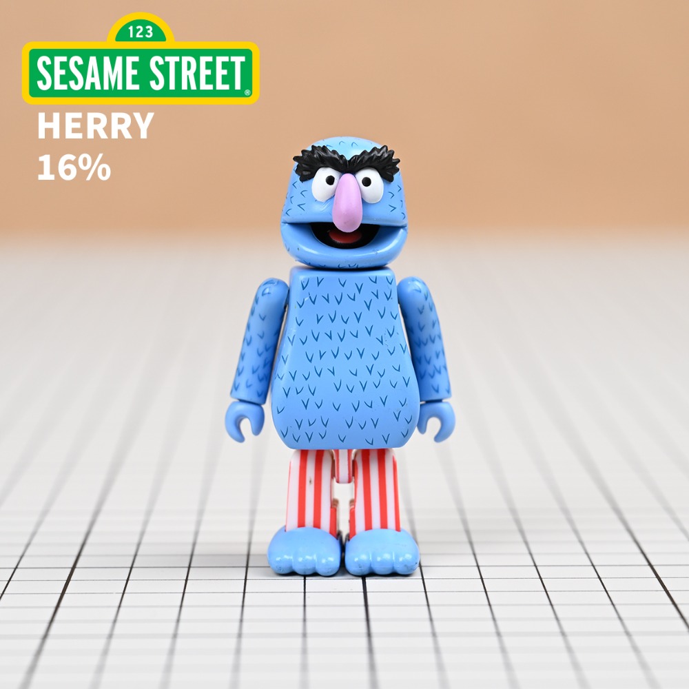 HERRY