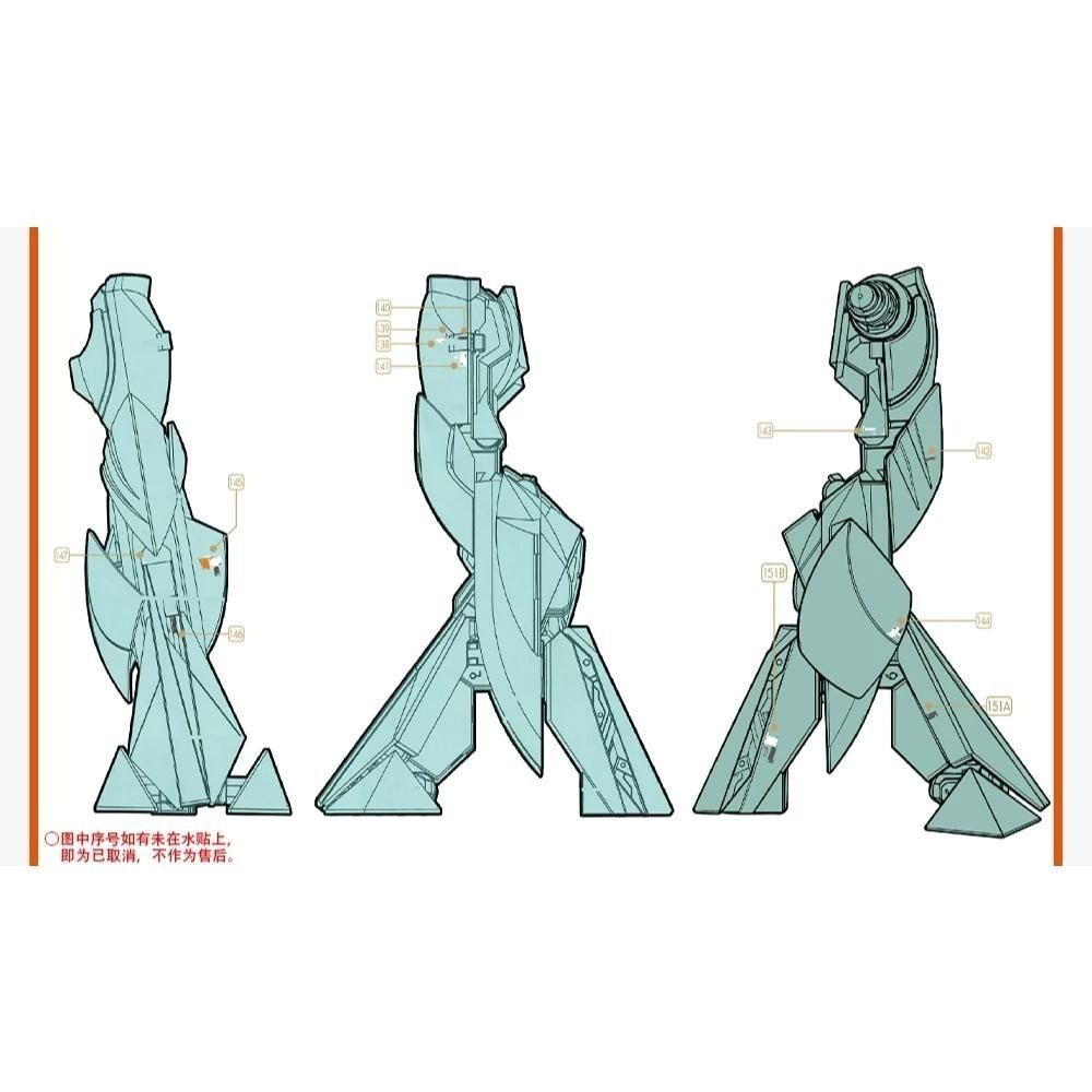 [BUOCO] 咕廠長【GUGU】MG 1/100 逆X TURN X Concept-X 6-1-2 專用水貼-細節圖8