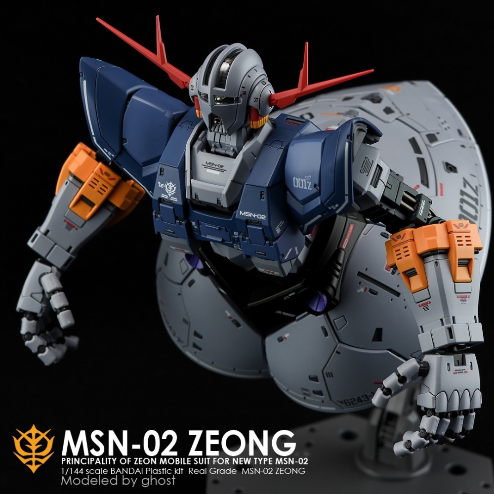 [BUOCO] 炎水貼 GHOST 1/100 戰神號 吉翁克 (ZEONG) 阿巴瓦空 模玩 專用 螢光水貼 放大吉翁-細節圖9