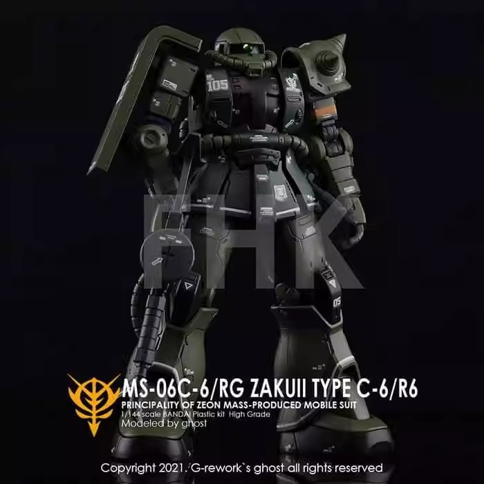 [BUOCO] 炎水貼 Ghost HG GTO 鋼彈 RX-78-02 薩克II 雙機版 螢光水貼-細節圖8