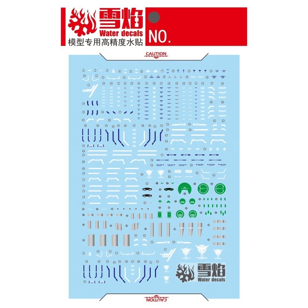 [BUOCO] 雪焰 RG-68 RG 能天使鋼彈修復型IV 〔能天使R4〕專用 螢光水貼 EXIA R4-細節圖3