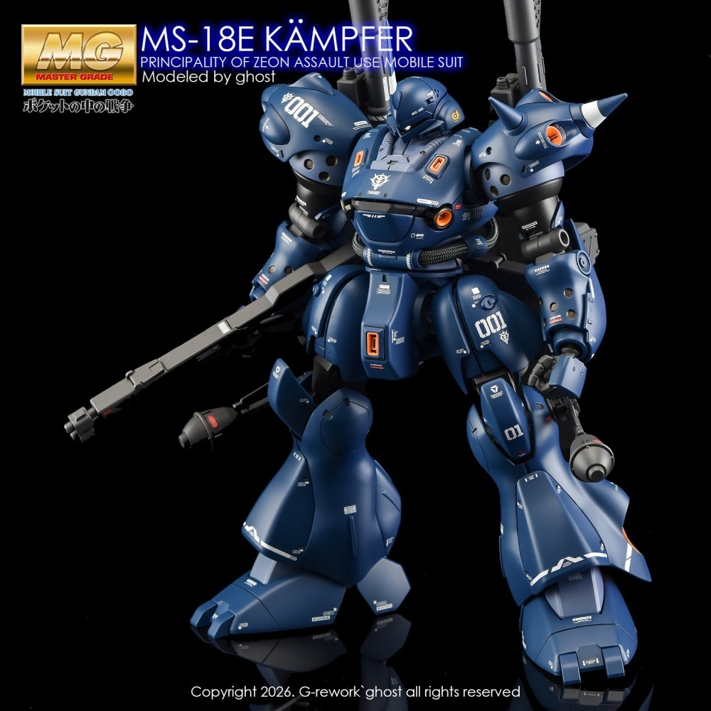 [BUOCO] 炎水貼 GHOST MG 1/100 肯普法 ( KÄMPFER ) 口袋中的戰爭 螢光水貼-細節圖3