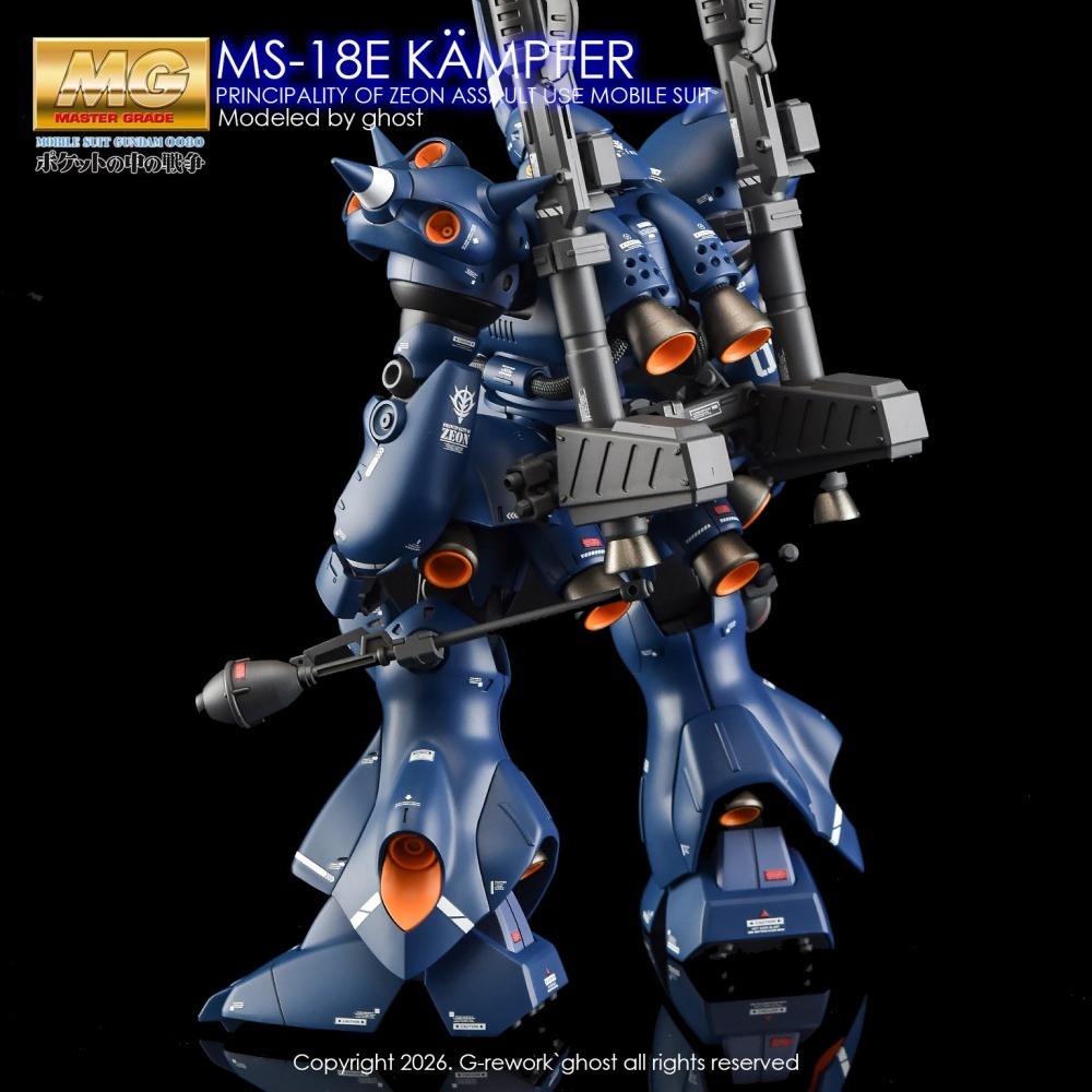 [BUOCO] 炎水貼 GHOST MG 1/100 肯普法 ( KÄMPFER ) 口袋中的戰爭 螢光水貼-細節圖4