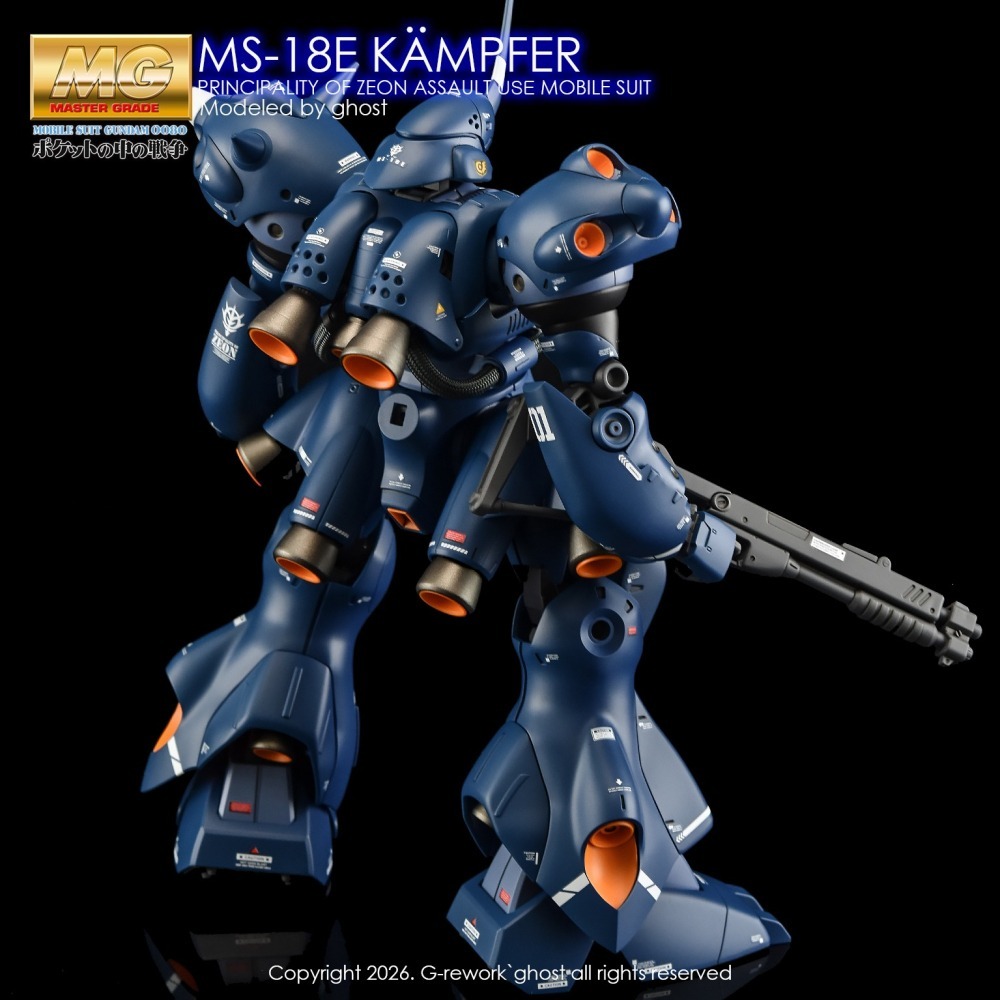 [BUOCO] 炎水貼 GHOST MG 1/100 肯普法 ( KÄMPFER ) 口袋中的戰爭 螢光水貼-細節圖5