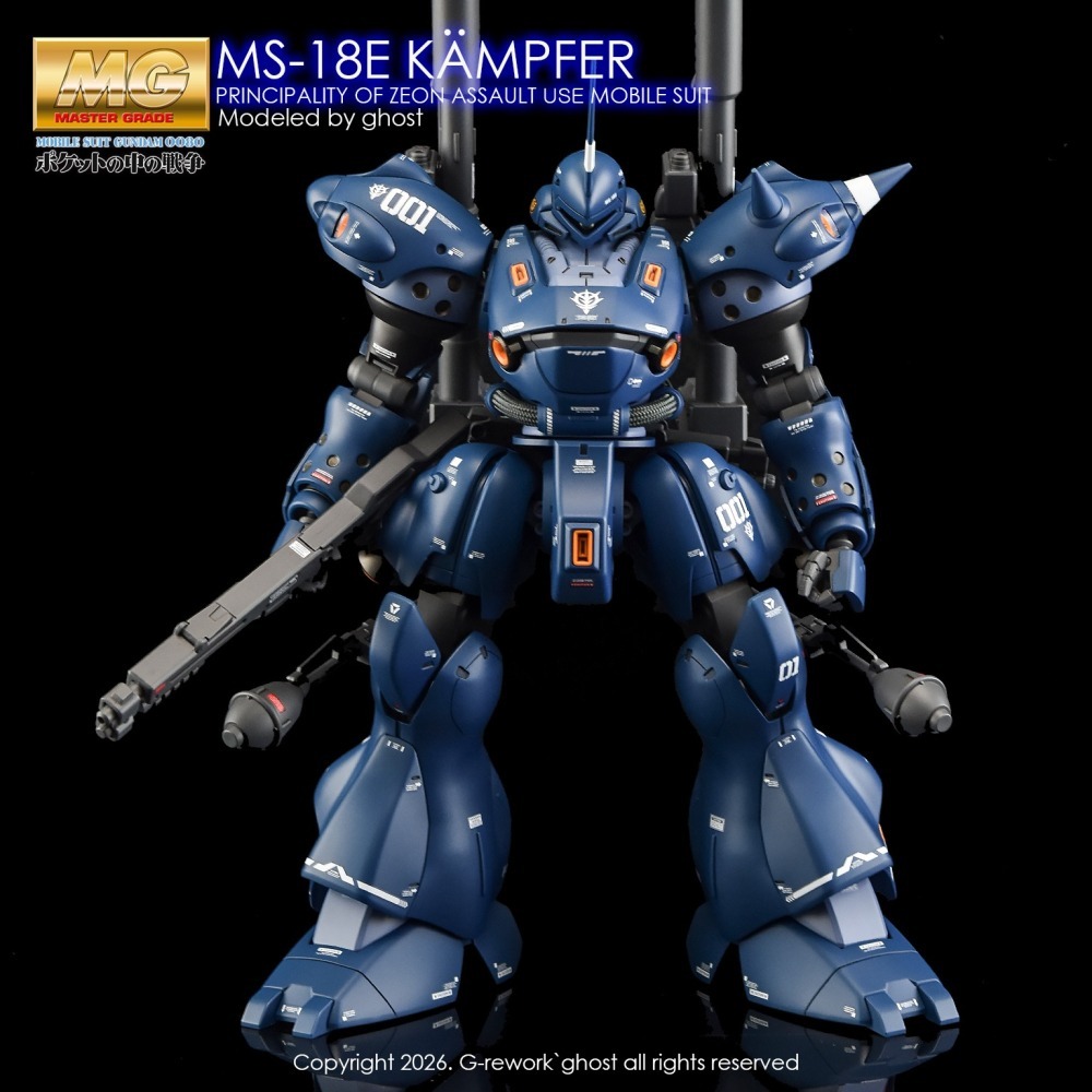 [BUOCO] 炎水貼 GHOST MG 1/100 肯普法 ( KÄMPFER ) 口袋中的戰爭 螢光水貼-細節圖6