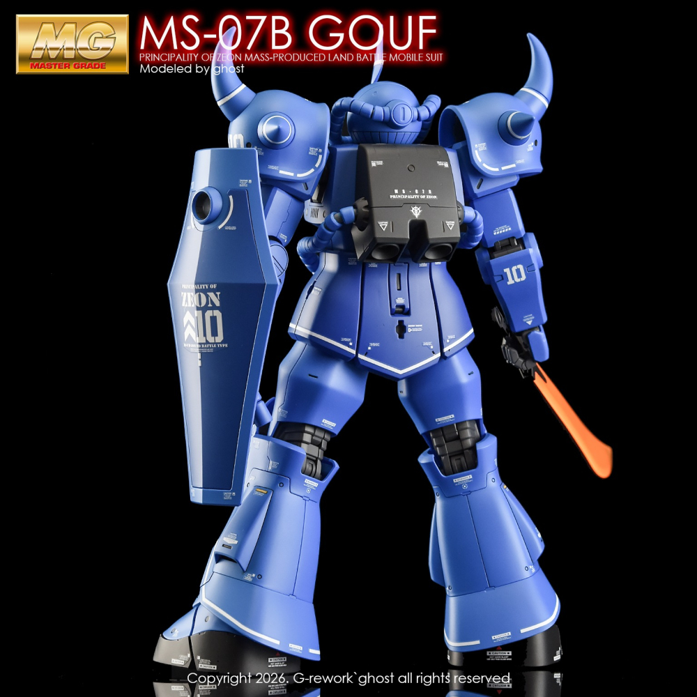 [BUOCO] 炎水貼 GHOST 1/100 MG 古夫 Ver. 2.0 MS-07B GOUF 藍色巨星 螢光水貼-細節圖6