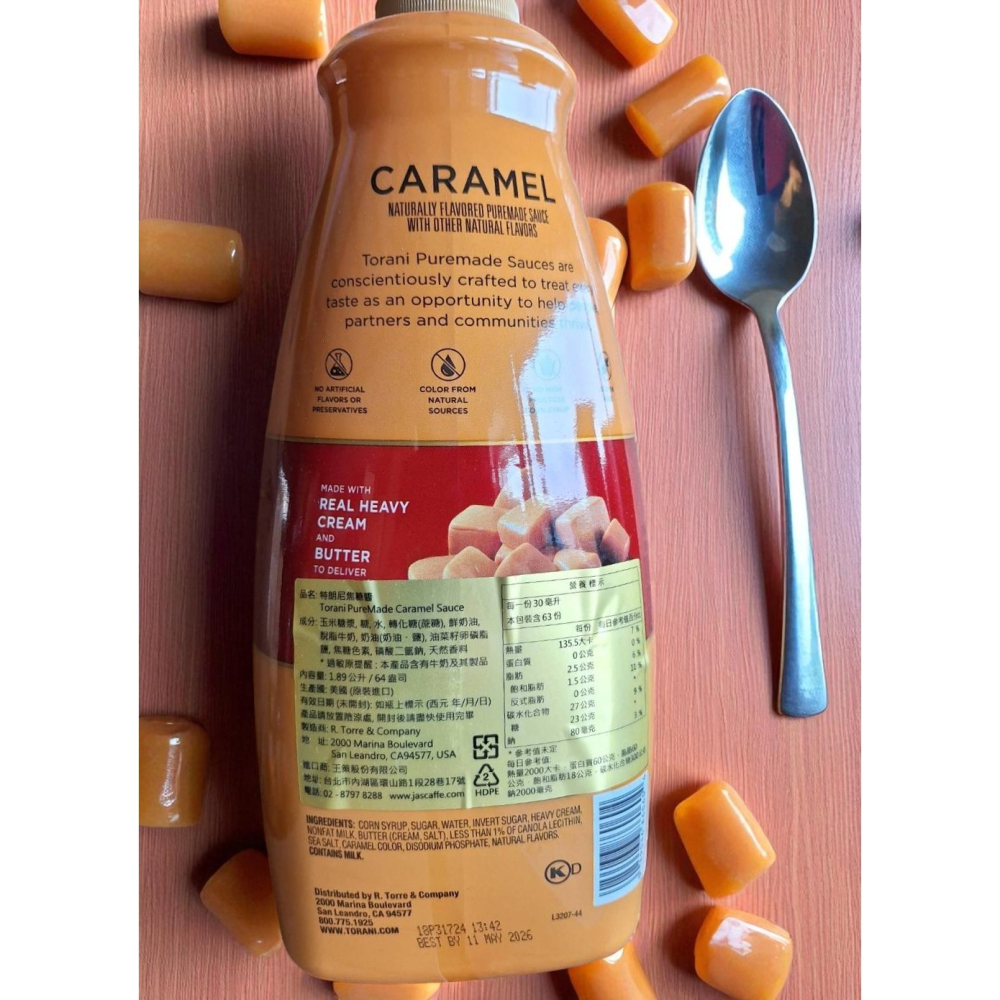 🟠超取限1瓶🟠Torani 特朗尼焦糖醬  64OZ/罐 1.89L 美國進口-細節圖2