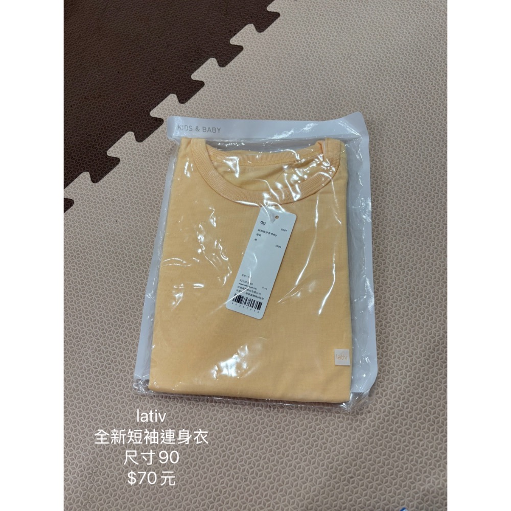 衣服-細節圖2
