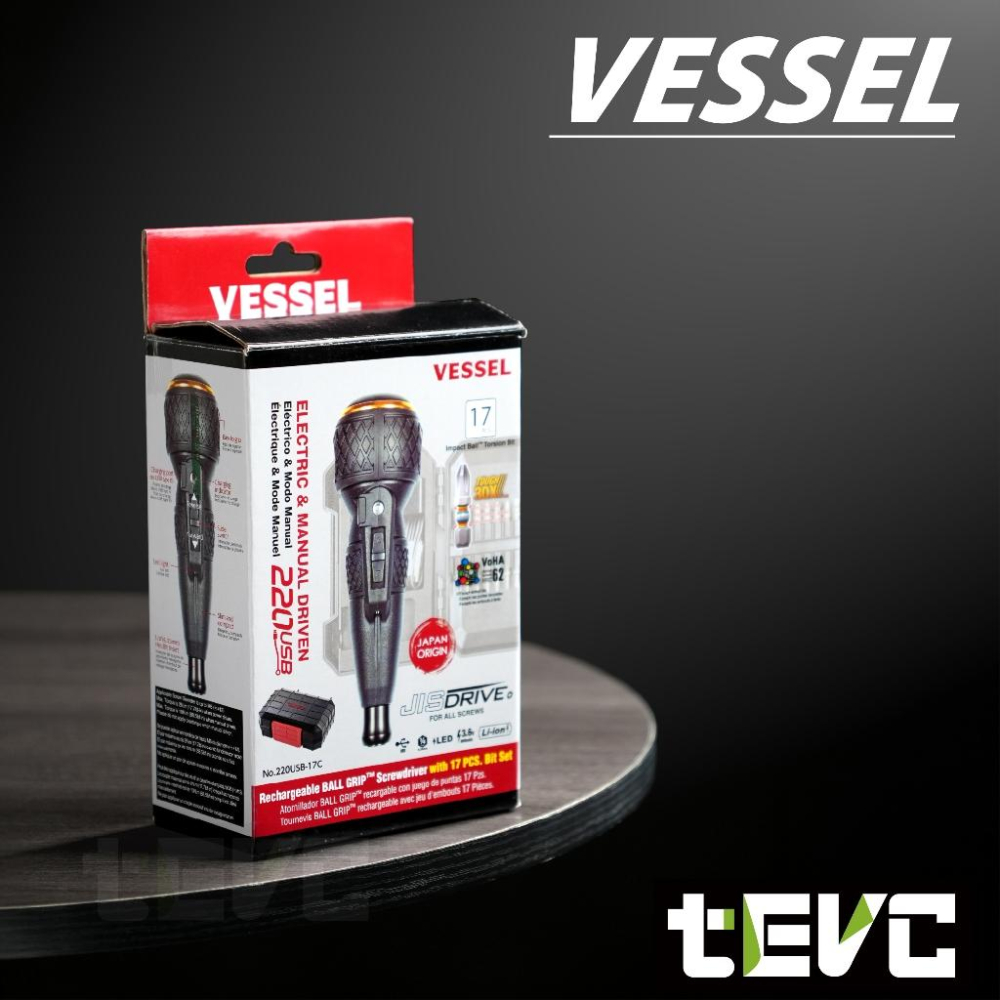 《tevc》日本 VESSEL 220USB 有保固 電動起子套組 發票 含稅 十字 一字 六角 星型 日本製-細節圖3