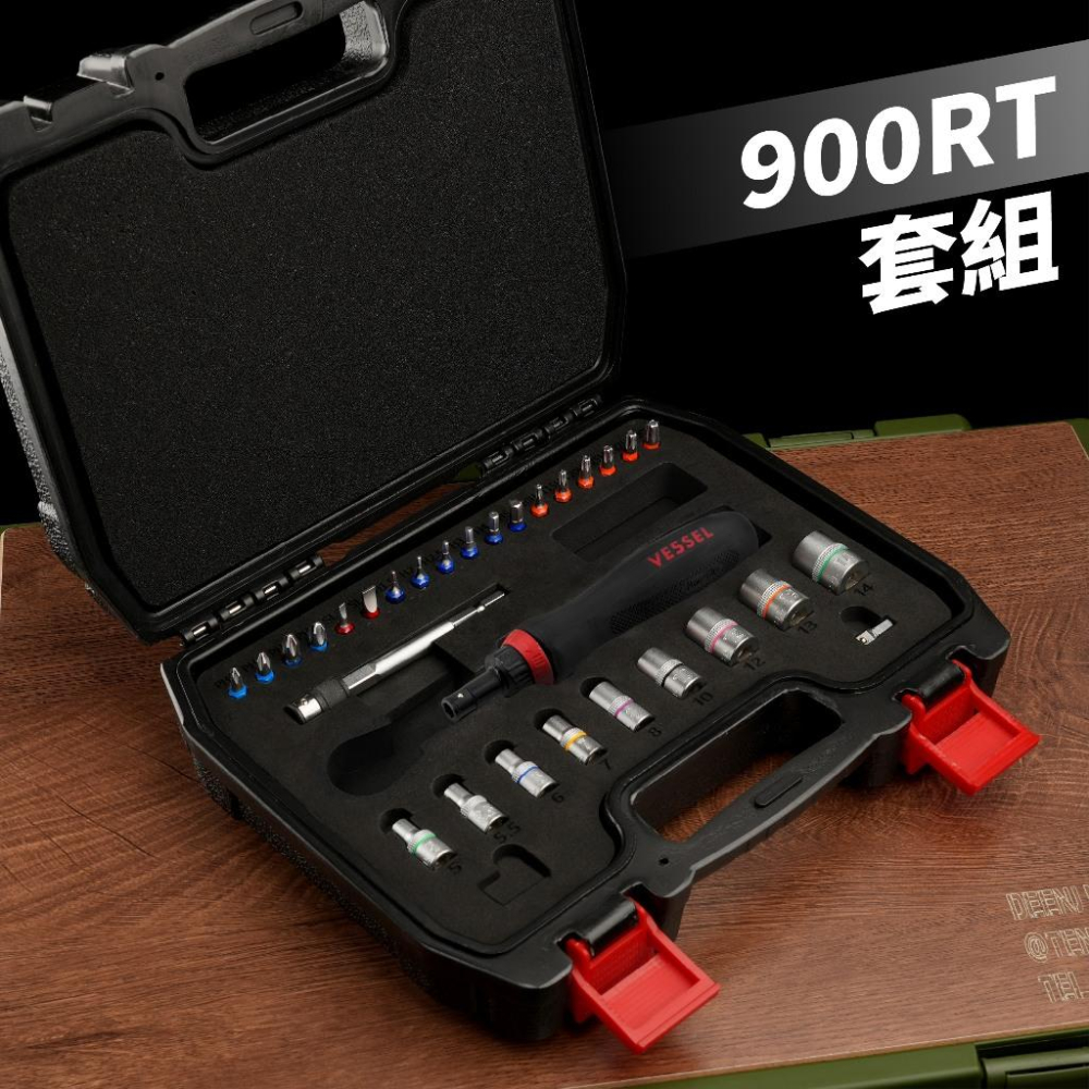 《tevc》發票 VESSEL 72齒 棘輪起子 棘輪手柄工具組 900RT-6C 十字起子 一字起子 螺絲刀 替換式-細節圖2