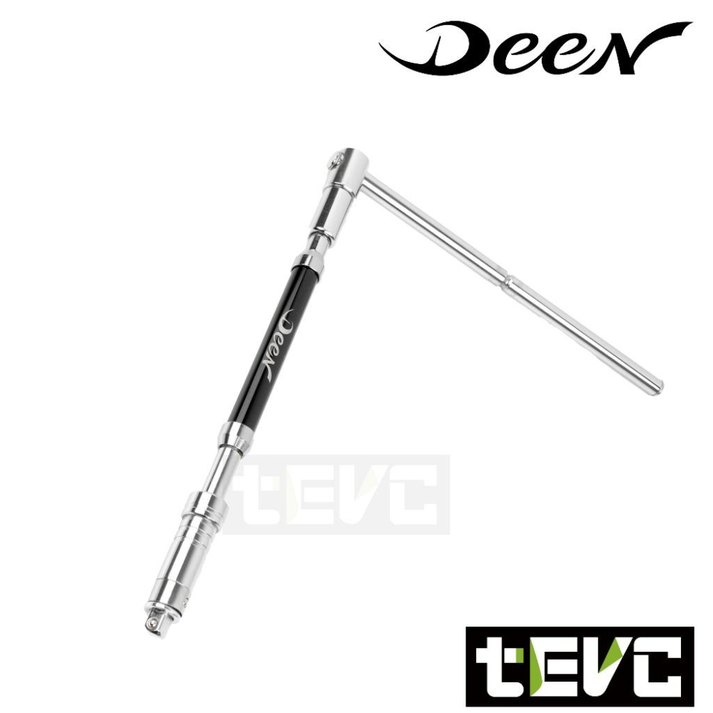 《tevc》日本 DEEN 快速旋轉 竹蜻蜓 T桿 起子頭 兩分 三分 T型扳手 起子 套筒 L桿 棘輪起子套組-細節圖4