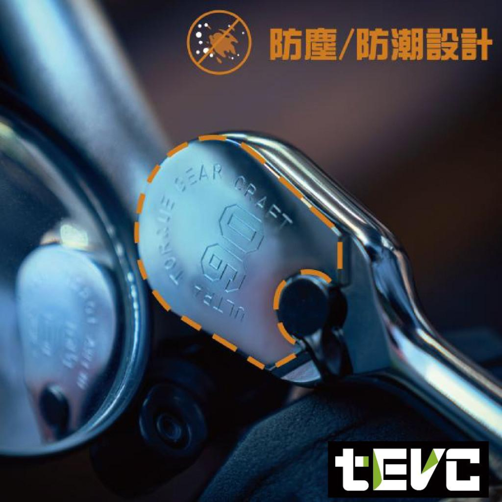 《tevc》愛森諾 Arsenal 台灣製 19PC 3/8＂ Dr 90齒超扭力止滑套筒組 工具組 棘輪扳手 防滑牙-細節圖9
