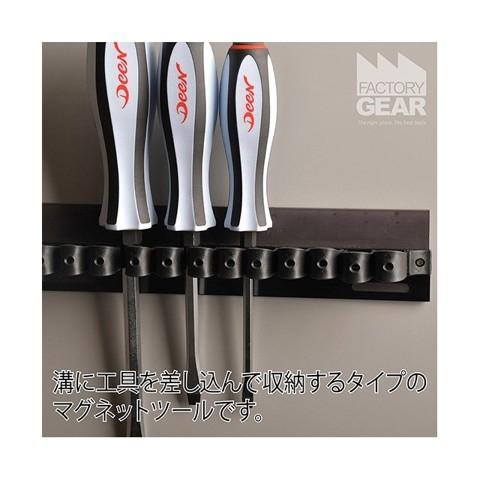 《tevc》DEEN ITEM3 磁鐵 收納架 彈性夾持 不傷工具 棘輪扳手 鉗子 螺絲起子 皆可固定 強力磁吸 工具車-細節圖3