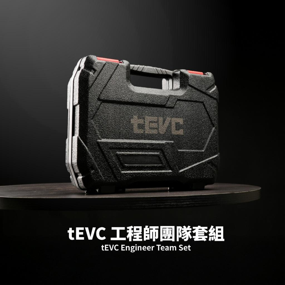 《tevc工程師工具》VESSEL 900RT 棘輪起子 套組 2分套筒 起子頭 工具組 十字 一字 星型 內六 滿配-細節圖3